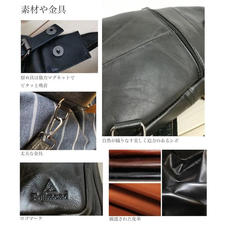 美品✨アルフレッドバニスター シボ革 本革 レザー ボディバッグ 斜め掛け Fujimond ミッチス 本革 ボディバッグ ショルダーバッグ 斜め掛け
