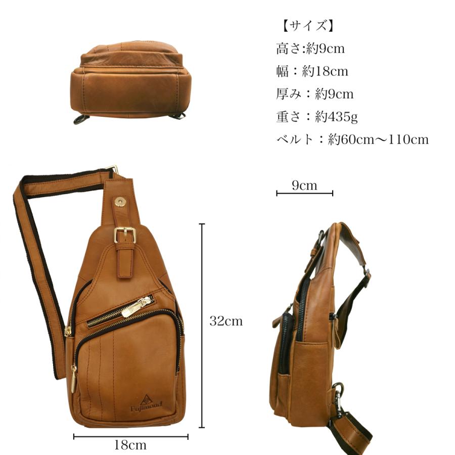 JEASMITH ブラウン ボディバックMサイズ メンズ ウィメンズ JEASMITH