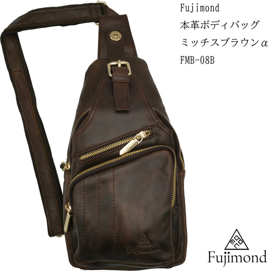 Fujimond ミッチス 本革 ボディバッグ ショルダーバッグ 斜め掛け