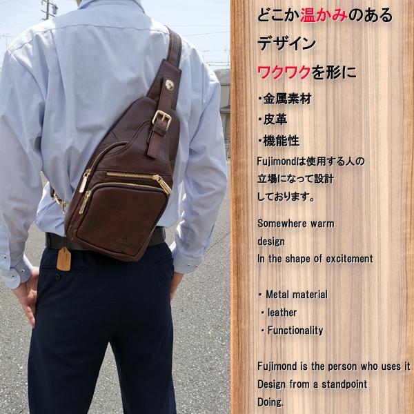 オンラインネット Fujimond本革ボディバッグショルダーバッグ