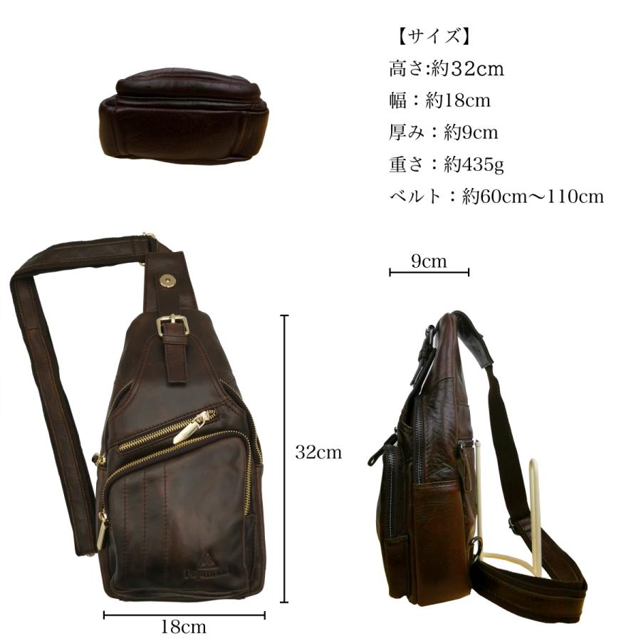 Fujimond ミッチス 本革 ボディバッグ ショルダーバッグ 斜め