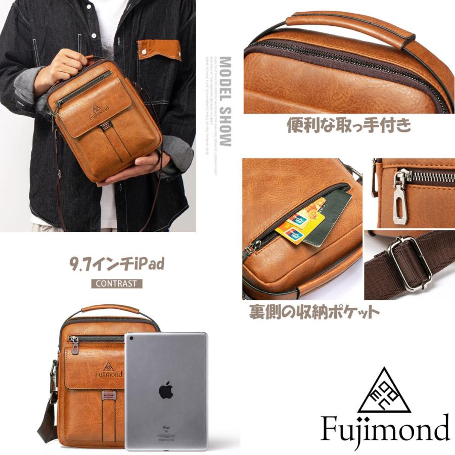 Fujimond パズー ショルダーバッグ 斜め掛けバッグ メンズ
