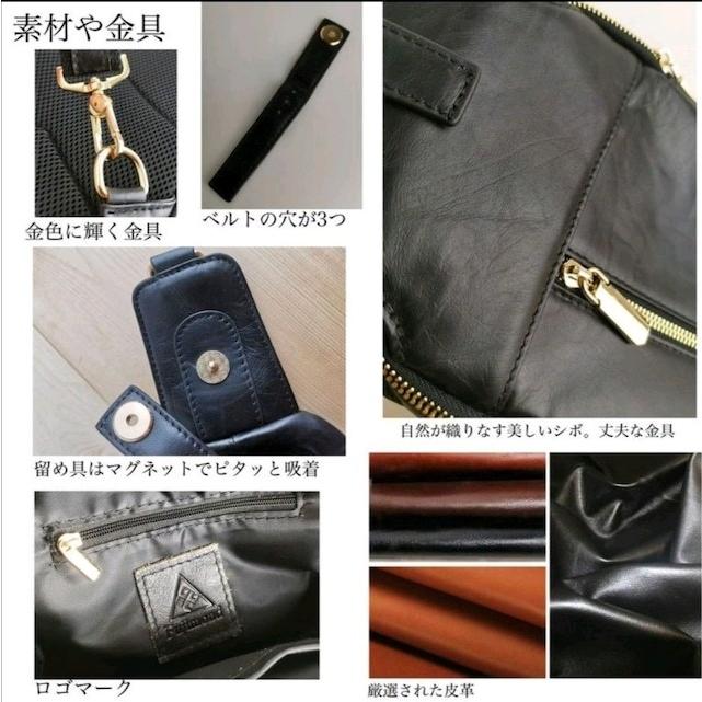 Fujimond メッシュ 本革 ボディバッグ ショルダーバッグ 斜め掛け 