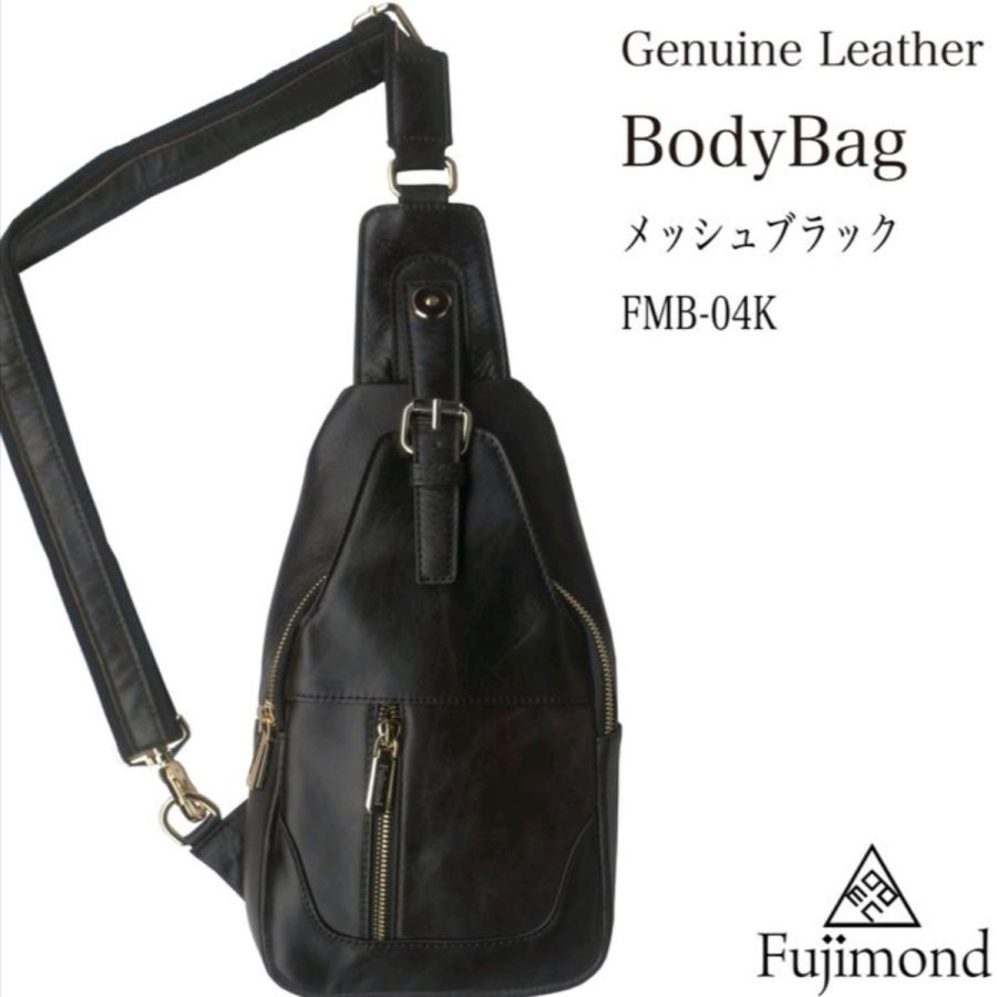 Fujimond メッシュ 本革 ボディバッグ ショルダーバッグ 斜め掛け 