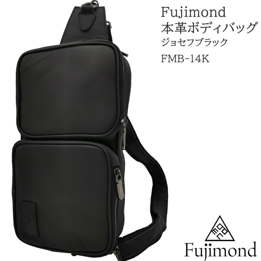 Fujimond ジョセフ 本革 ボディバッグ ショルダーバッグ 斜め掛け