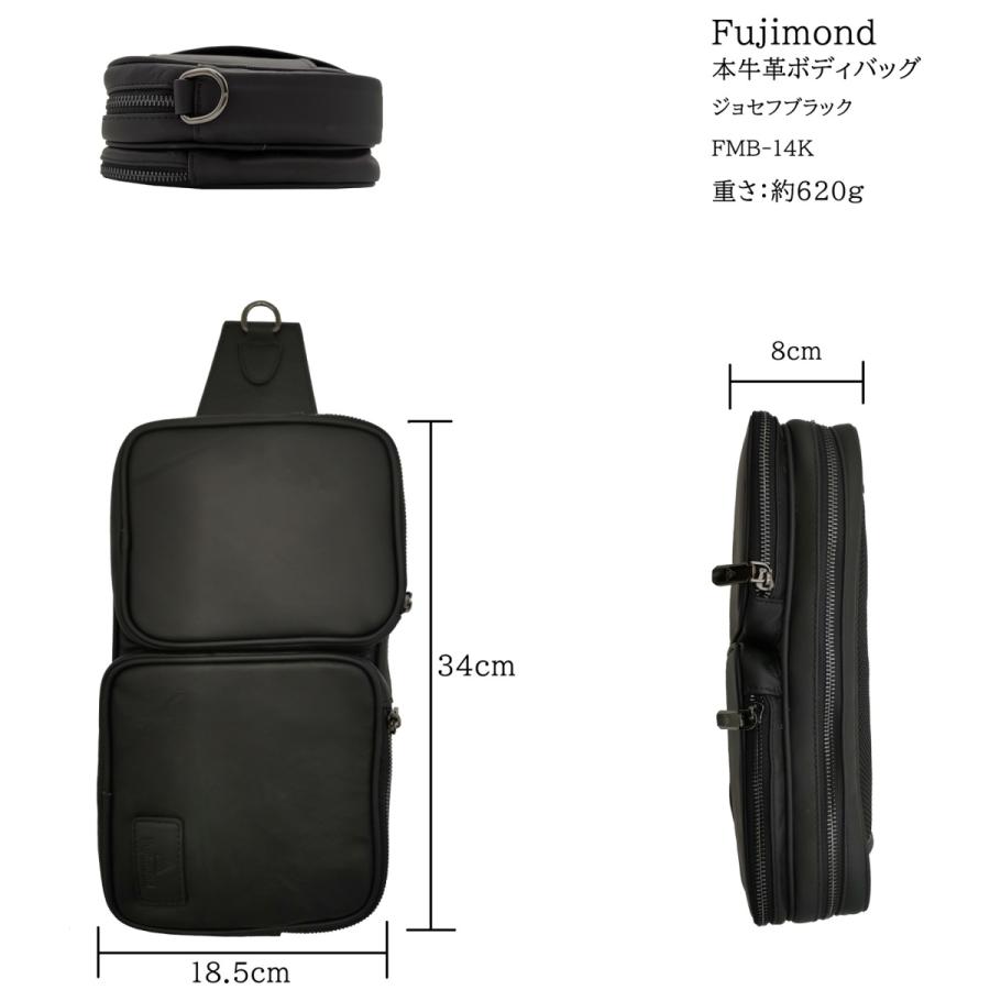 Fujimond ジョセフ 本革 ボディバッグ ショルダーバッグ 斜め掛け 