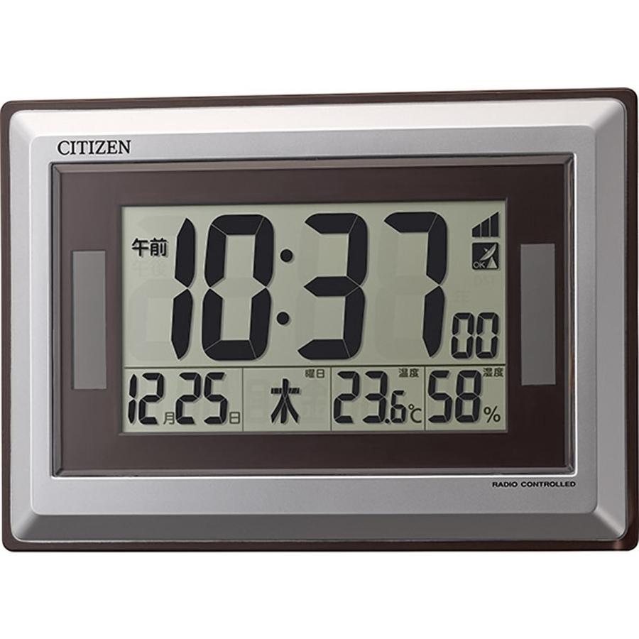 時計 シチズン/CITIZEN 8RZ182-019 電波 デジタル クロック 掛時計 置き時計 掛置兼用 ソーラーモデル :8RZ182
