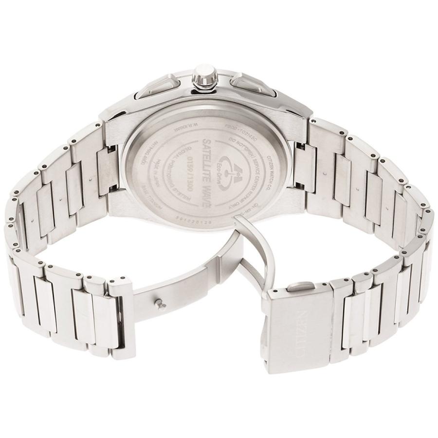 CITIZEN シチズン サテライト ウエーブ F900 CC9000-51A : 藤本時計店  