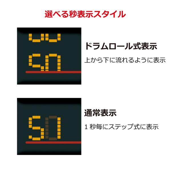 SEIKO（セイコー） 時計 DL213W 電波 デジタル クロック 交流式 置時計