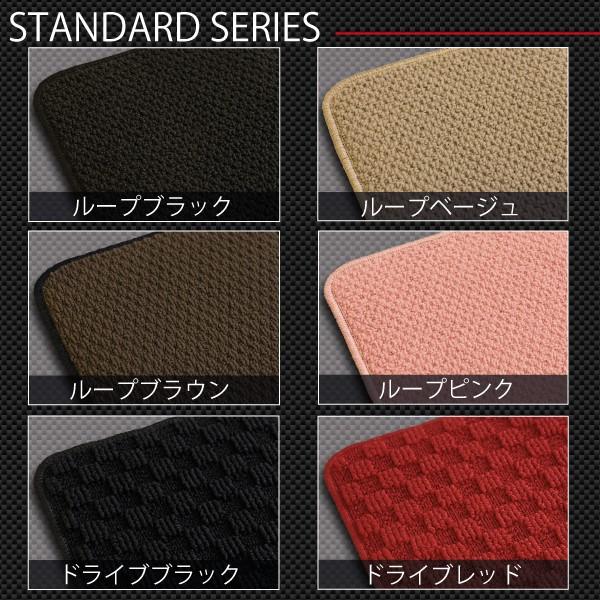 BMW BMW 5シリーズ G30 (セダン) フロアマット (スタンダード) : FJ