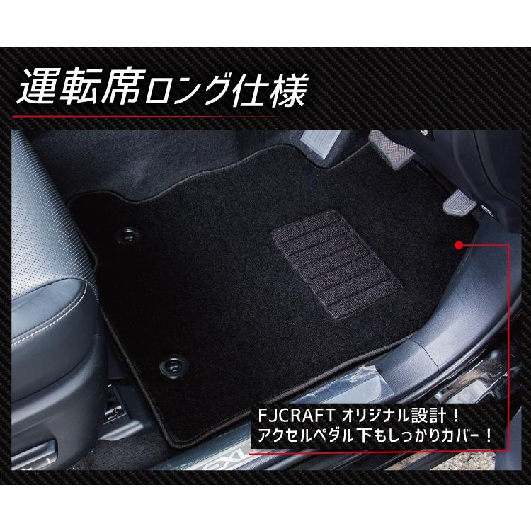 レクサス（LEXUS） NX (AYZ10 AYZ15 AGZ10 AGZ15) フロアマット 
