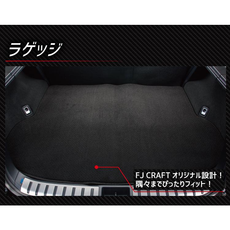 レクサスNX ラゲージマット(AYZ10)美品 レクサス レクサスNX ラゲッジマット 10系 DXシリーズ AYZ10