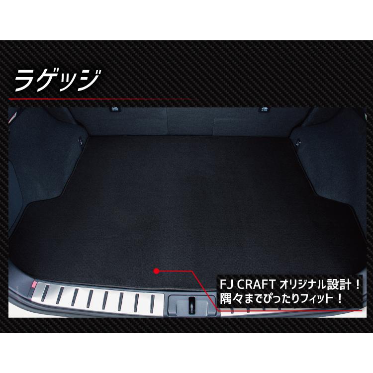 レクサス（LEXUS） RX 20系 ラゲッジマット (スタンダード) : FJ CRAFT
