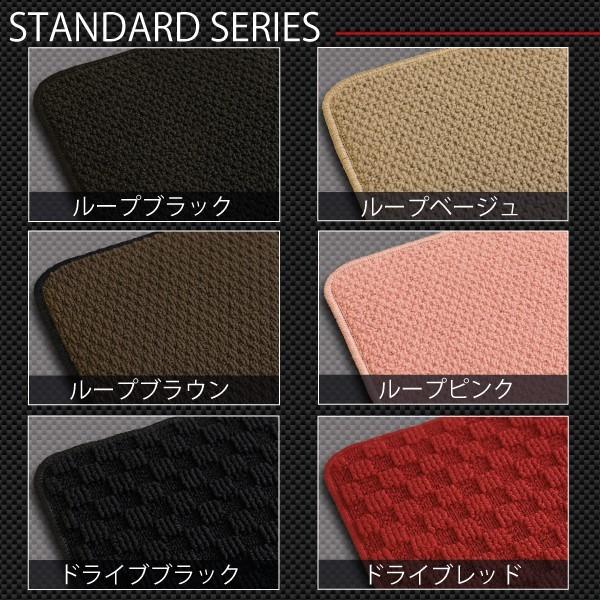 レクサス UX 10系 ダッシュボードマット (スタンダード) : FJ