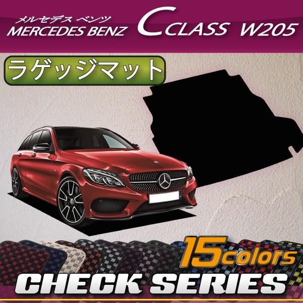Mercedes-Benz（メルセデス・ベンツ） メルセデス ベンツ Cクラス 