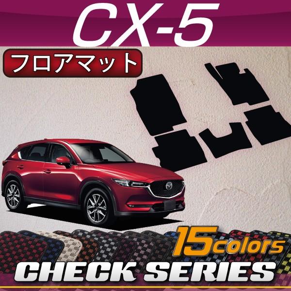  CX 5 CX5 KF M CX 5 KF 6S 04 FJ CRAFT 