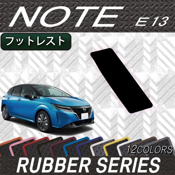 E048 未使用品 創業90周年記念10台のみ生産 EVEREST NOVANTA エベレストノバンタ フレーム535㎜ ロードフレーム ロードバイク ビンテージ 自転車(その他) | ビンテージWの愛車 | みんカラ