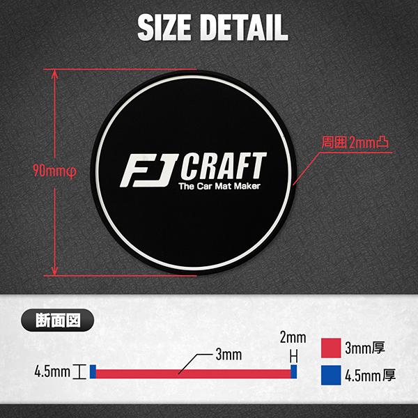 オリジナル ラバーコースター 水がこぼれにくい縁高設計 アウトドア