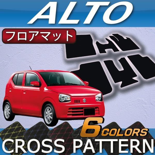 スズキ（SUZUKI） アルト HA36S フロアマット (クロス) : FJ CRAFT