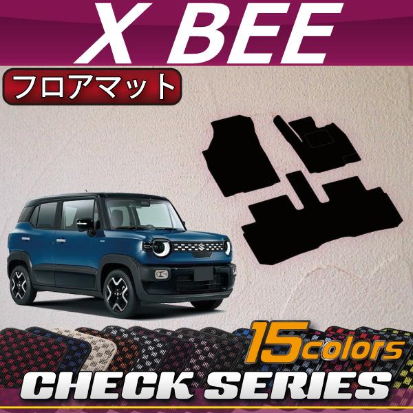 スズキ（SUZUKI） 新型 クロスビー MN71S MND1S フロアマット
