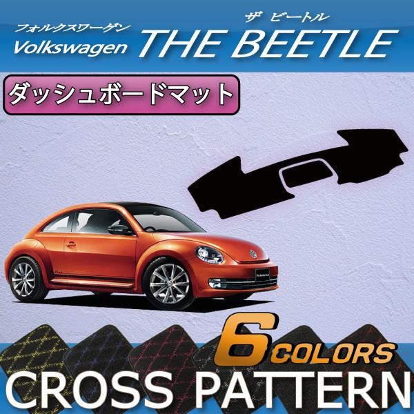 フォルクスワーゲン（Volkswagen） フォルクス ワーゲン ザ ビートル