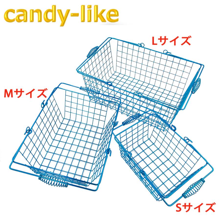 ワイヤーバスケット Sサイズ 小型 ブルー 青 カラー おしゃれ カラフル