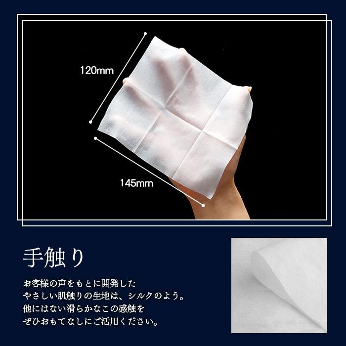 FSX 紙おしぼり 抗ウイルス抗菌 平型 SILKY シルキー Sサイズ 1ケース 2500本 不織布 ミニ 業務用 送料無料 :100003001:イーシザイ・マーケット - 通販 - Yahoo!ショッピング FSX 紙おしぼり 抗ウイルス抗菌 平型 SILKY シルキー Sサイズ 1ケース 2500本 不織布 ミニ 業務用 送料無料 :100003001:イーシザイ・マーケット - 通販 - Yahoo!ショッピング