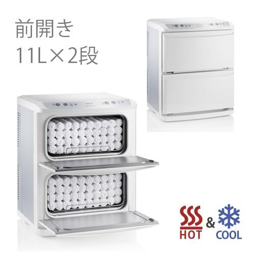 HC-21LX Pro タイジ ホットキャビ タオルウォーマー ホットボックス