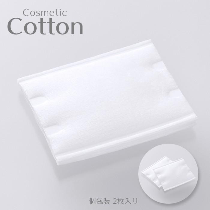 コスメティック コットン 2枚入 個包装 100個 パック 業務用 イーシザイ マーケット 通販 Yahoo ショッピング