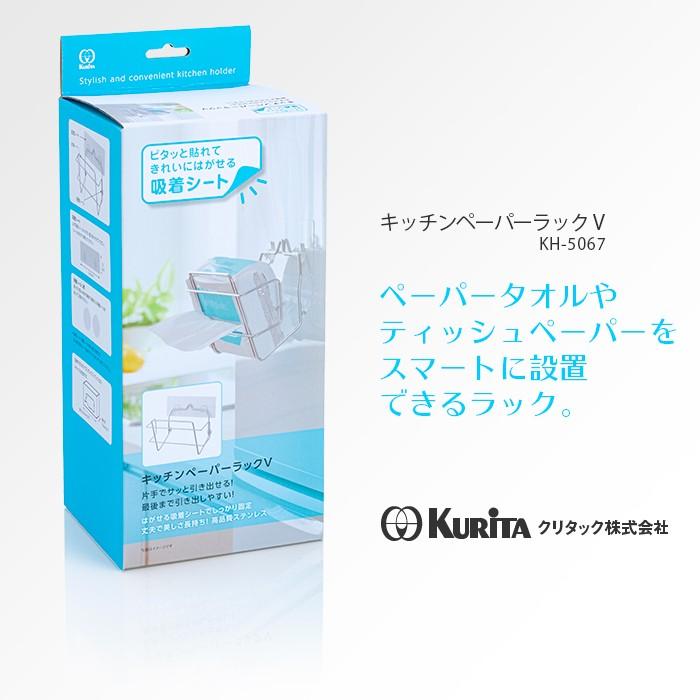車の天井にティッシュボックスをつけかったけどいい商品がないのでdiyしたらいい感じです 25xcmナイトローマソルジャーティッシュホルダースタイル吸盤ウォールハンギングクレアティ Brasserie Bouquine Com