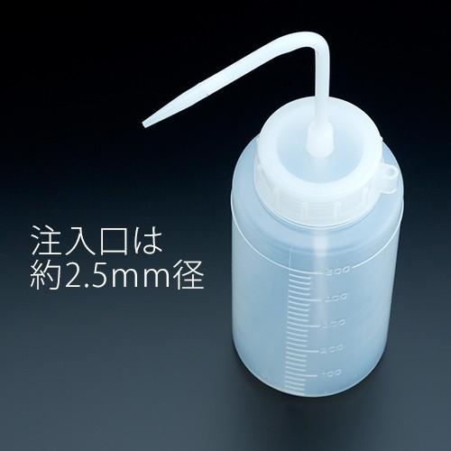 レインボーオイル用 オイル注入器(洗浄瓶) 500ml 業務用 : イーシザイ