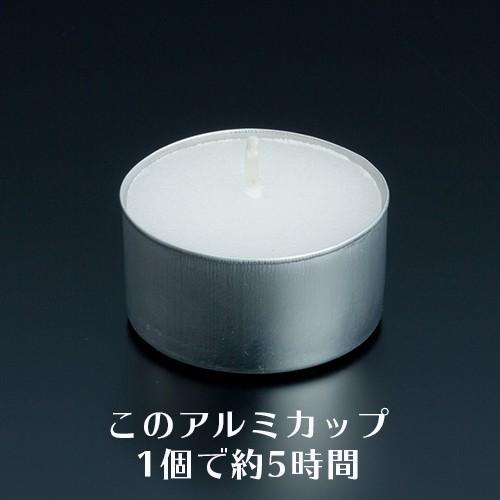 プロ仕様　ムラエ ティーライトキャンドル No.125TL 5時間燃焼（高品質） アルミカップキャンドル ティーライトキャンドル 5時間用 125個入 業務