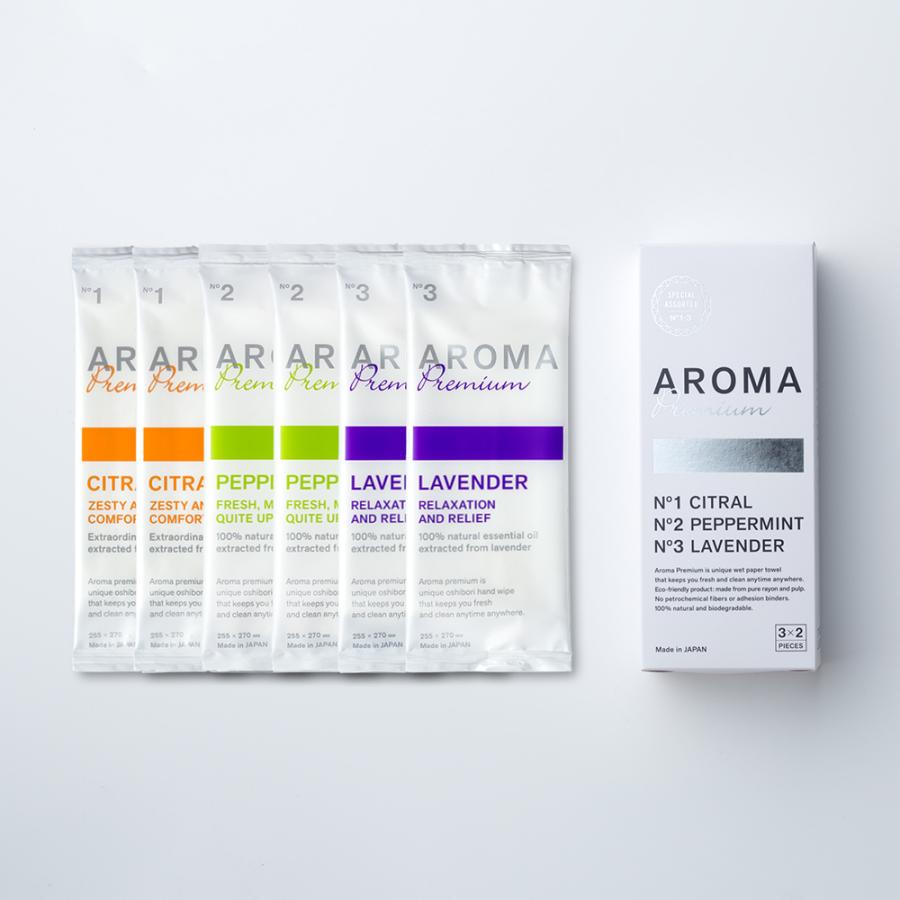 Fsx 紙おしぼり 抗ウイルス抗菌 平型 Vbアロマプレミアム スペシャルアソーテッド 小箱 3種の香り 各2枚 大判 厚手 高級感 おしゃれ 使い捨て 業務用 イーシザイ マーケット 通販 Yahoo ショッピング