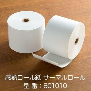 サーマルロール HG808001 152個入り レジロール 感熱ロール紙 紙幅80×直径約92×芯内径25.4mm(1インチ