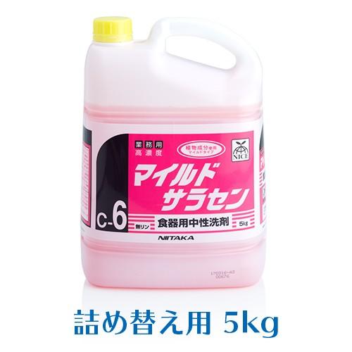 ニイタカ 食器用洗剤 マイルドサラセン 5kg 業務用 : イーシザイ