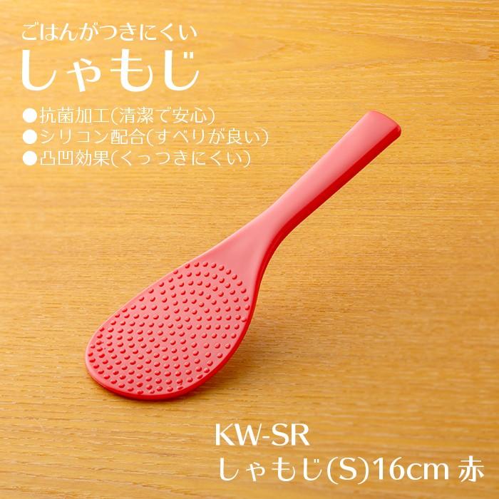 【150】じゃがいもさん専用 じゃがいも専用有機配合肥料 8-9-10 20kg | 農薬・肥料・培土