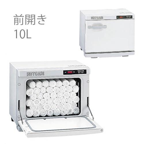 スカイ様専用 コカ・コーラ冷温庫 SANYO SHC-LA402F 両面開き 温冷庫