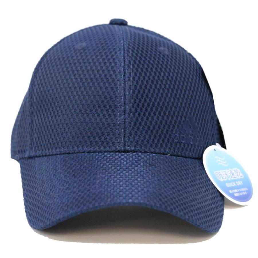 adidas（アディダス） キャップ 帽子 ライトメッシュキャップ サイド