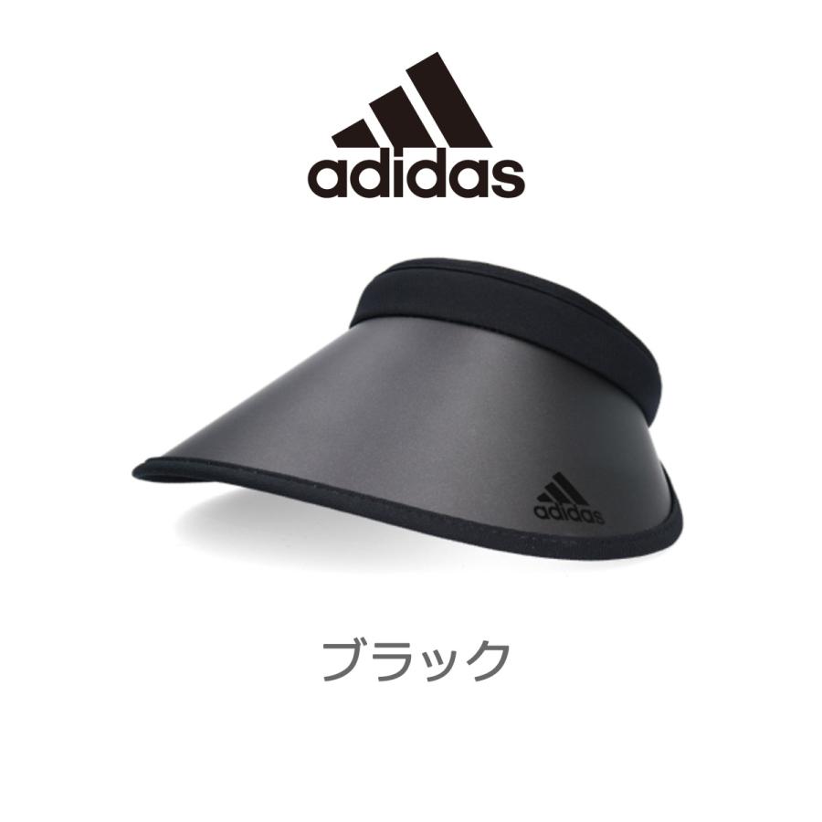adidas（アディダス） サンバイザー スリーストライプ クリップ