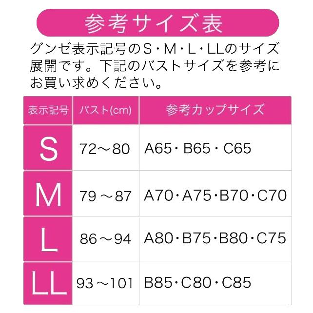 アディダス レギンス スポーツインナー 吸汗速乾 Dry Adidasレディース グンゼ Gunze Adidas Ap1661 M L 10 Off Ap1661 ララスキル 通販 Yahoo ショッピング