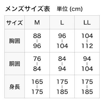 adidas 【30%OFF】アディダス ボクサーブリーフ 立体成型 前閉じ adidas 【30%OFF】アディダス ボクサーブリーフ 立体成型 前閉じ