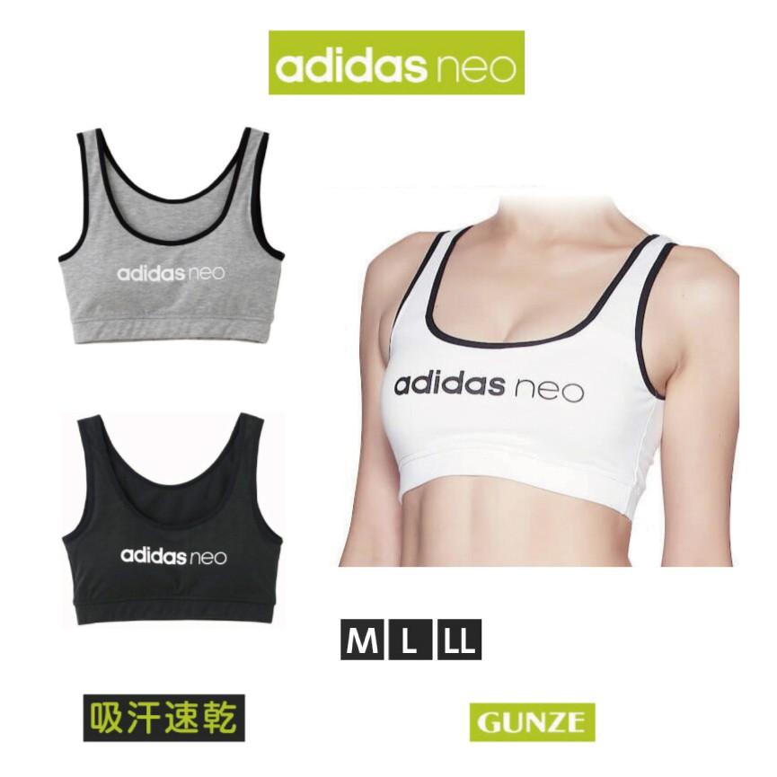 Gunze グンゼ Adidas Neo ハーフトップ ビッグロゴ アディダスネオ レディース As1155 M L Ll 10 Off As1155 ララスキル 通販 Yahoo ショッピング