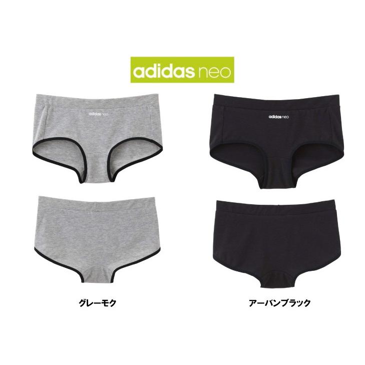 悲しいことに 複数 風刺 アディダス Neo パンツ レディース Tanseeq Org