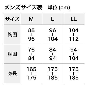 ウィメンズボディ1/2サイズ 1/6 XING series 1.0 スーパーフレキシブル スティール
