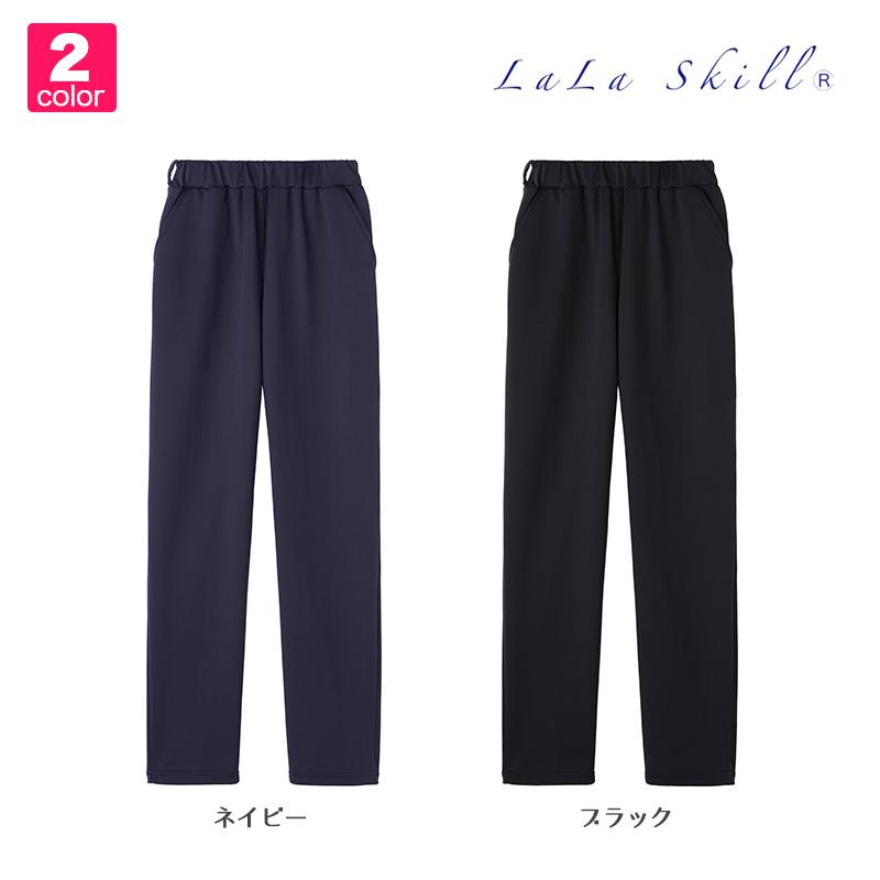 白衣 女性 スクラブパンツ ナース 介護 保育士 超ストレッチ 制 白衣 女性 スクラブパンツ ナース 介護 保育士 超ストレッチ 制