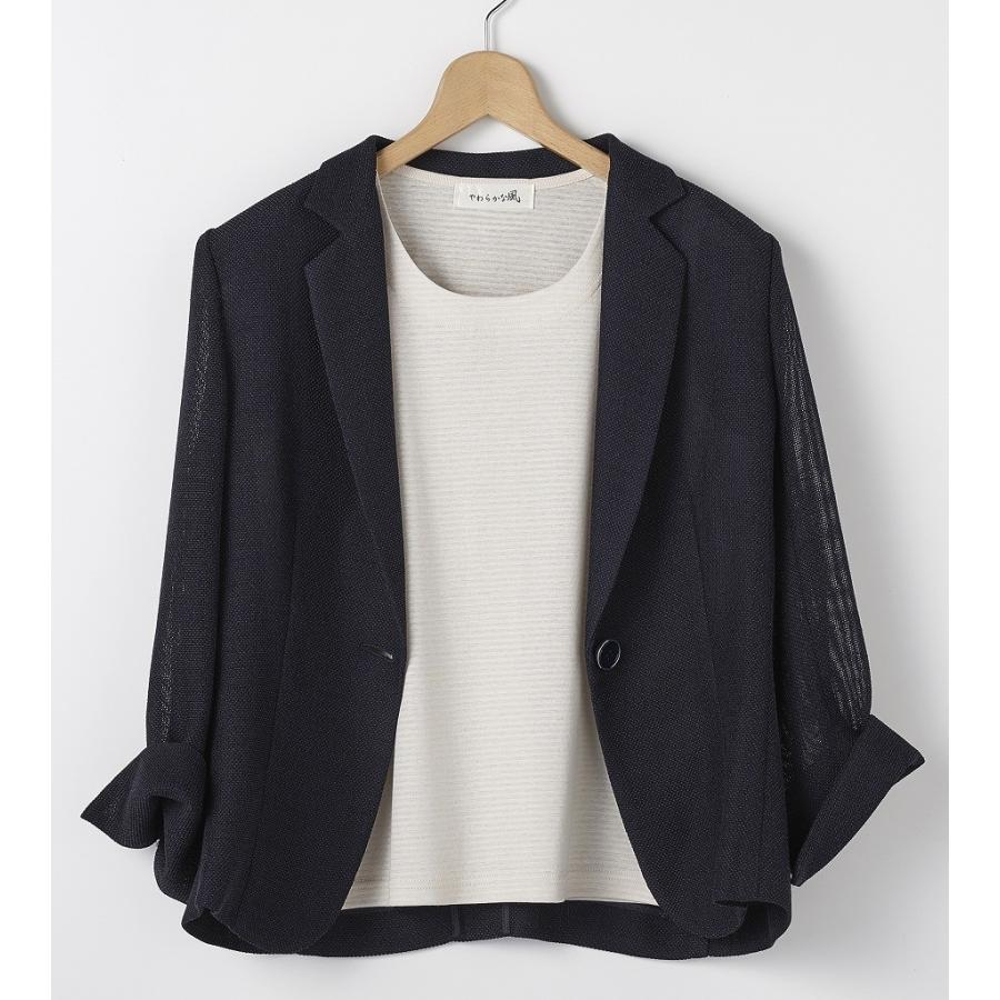 ミセス カットソー 強撚綿シャドーボーダータンクトップ 日本製 Fj ララスキル 通販 Yahoo ショッピング