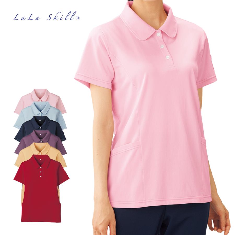 介護服 介護ユニフォーム カジュアルウェアー 便利なTブラウス 吸汗速