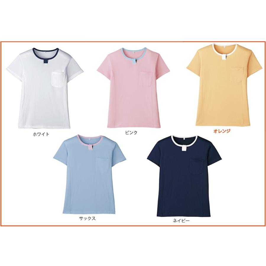 Ma♡様　2点セット　レディース　仕事着　介護職　セラピスト Amazon | [FDGFJ] ママスーツ ファッション 2点スーツ 女性 S 春