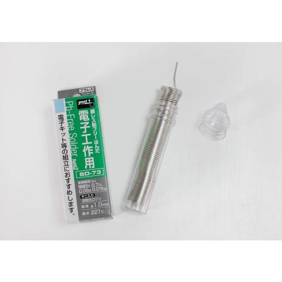 goot 【太洋電機産業】 グット 少量はんだSD-7/SD-8シリーズ専用詰替え