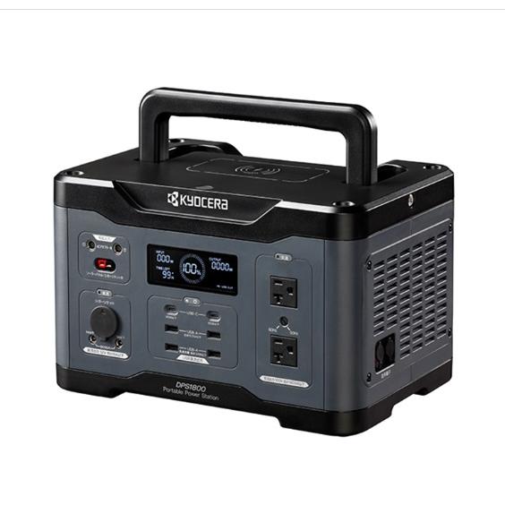 ポータブル電源 品番 DPS1800【京セラインダストリーツール ポータブル電源 品番 DPS1800【京セラインダストリーツール
